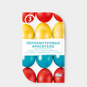Перламутровые красители «Домашняя кухня»