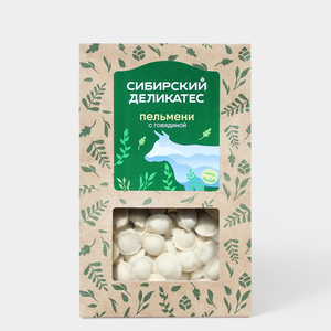 Пельмени «Сибирский деликатес» с говядиной, 450 г