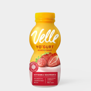 Растительный йогурт «Velle» клубника-земляника, 230 г