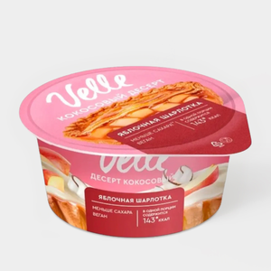 Десерт на кокосовой основе «Velle» Яблочная шарлотка, 130 г