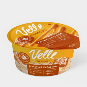 Десерт на мультизлаковой основе «Velle» Соленая карамель, 130 г