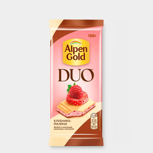 Белый шоколад и молочный шоколад «Alpen Gold DUO» Клубника-малина, 130 г