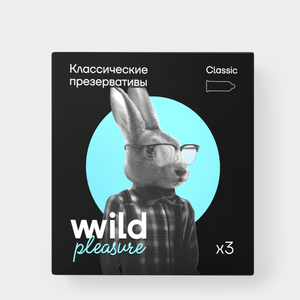 Презервативы латексные «Wild Pleasure» Classic, 3 шт