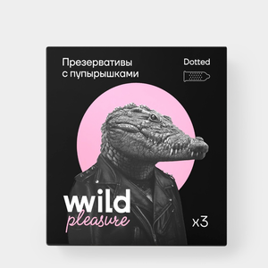 Презервативы латексные «Wild Pleasure» Dotted, 3 шт