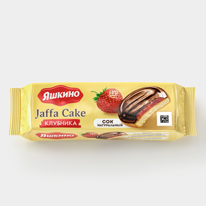 Печенье сдобное «Яшкино» «Клубника», 137 г Печенье сдобное «Яшкино» «Клубника», 137 г
