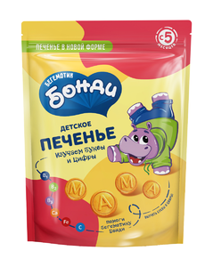 Детское печенье «Бегемотик Бонди» «Изучаем буквы и цифры», 80 г