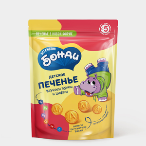 Детское печенье «Бегемотик Бонди» «Изучаем буквы и цифры», 80 г Детское печенье «Бегемотик Бонди» «Изучаем буквы и цифры», 80 г