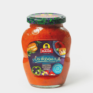 Лютеница «Дядя Ваня», 370 г