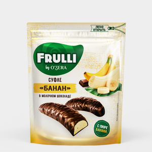 Конфеты «O'Zera» Frulli суфле банана в шоколаде, 125 г