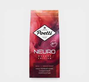 Кофе молотый «Poetti» Neuro Delux Edition, 250 г