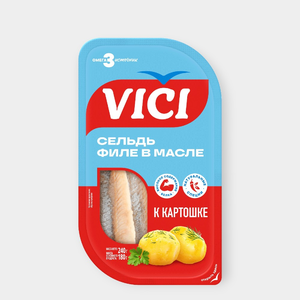 Сельдь «Vici» филе в масле «К картошке», 240 г Сельдь «Vici» филе в масле «К картошке», 240 г