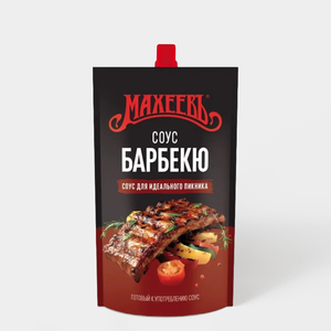 Соус деликатесный «Махеевъ» Барбекю, 350 г