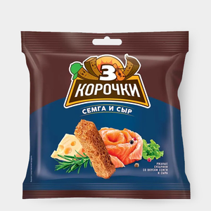 Сухарики «3 Корочки» со вкусом сёмги с сыром, 100 г