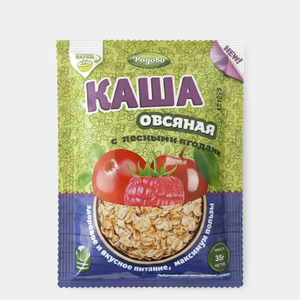 Каша овсяная не требующая варки «Радово» с лесными ягодами, 35 г