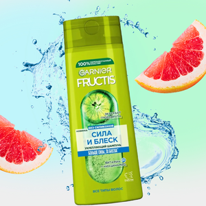 Шампунь «Garnier Fructis» Сила и блеск, 400 мл