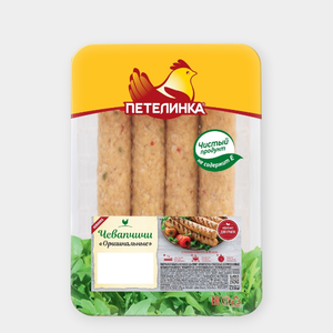 Чевапчичи «Петлинка» Оригинальные, 350 г