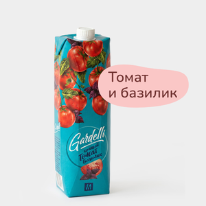 Напиток «Gardelli» Сочный томат и базилик, 1 л