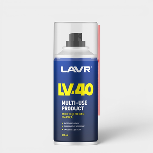 Смазка «LAVR» многоцелевая LV-40, 210 мл