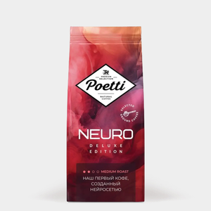 Кофе молотый «Poetti» Neuro Delux Edition, 250 г