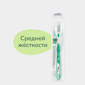 Зубная щетка «Labori» Зигзаг, 1 шт