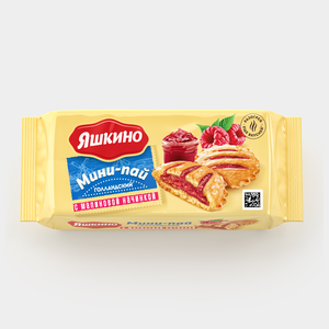 Мини-пай «Яшкино» голландский с малиновой начинкой, 180 г