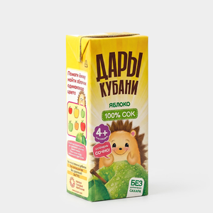 Сок «Дары Кубани» Яблочный осветленный, 200 мл