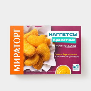 Наггетсы «Мироторг» Ароматные, 250 г