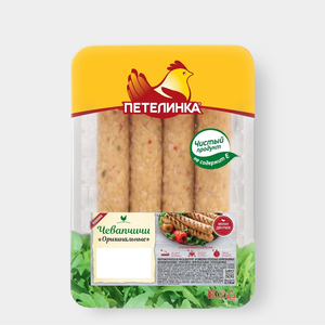 Чевапчичи «Петлинка» Оригинальные, 350 г