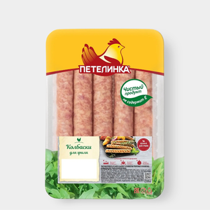 Колбаски для гриля «Петлинка», 350 г