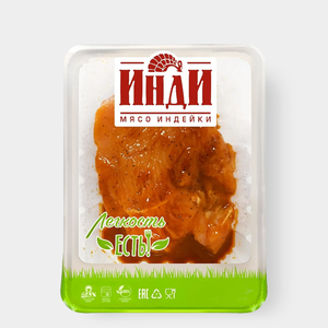Стейк «Инди» из грудки индейки «Азиатский», 500 г