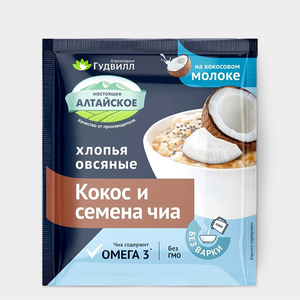 Хлопья овсяные «Гудвилл» с кокосом и чиа, 35 г
