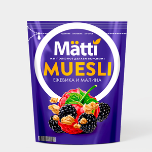 Мюсли «Matti» с ежевикой и малиной, 250 г
