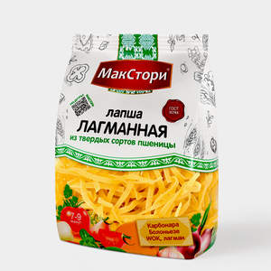 Лапша «МакСтори» лагманная, 250 г Лапша «МакСтори» лагманная, 250 г
