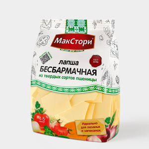 Лапша «МакСтори» бесбармачная, 250 г Лапша «МакСтори» бесбармачная, 250 г