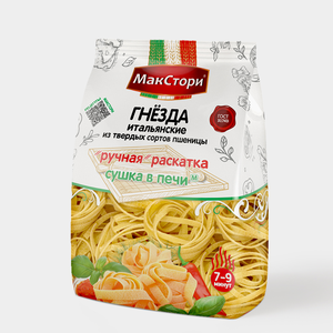Лапша «МакСтори» Гнёзда итальянские, 300 г Лапша «МакСтори» Гнёзда итальянские, 300 г