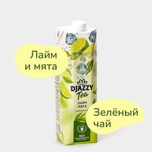 Холодный чай «Djazzy» с лаймом и мятой, 1 л