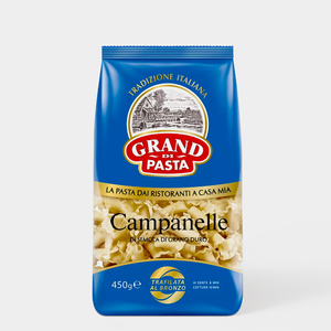 Макароны «Grand di Pasta» Campanelle, 450 г
