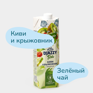 Холодный зеленый чай «Djazzy» с киви и крыжовником, 1 л Холодный зеленый чай «Djazzy» с киви и крыжовником, 1 л