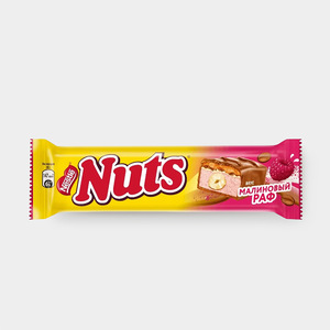 Батончик «Nuts» со вкусом Малиновый Раф, 60 г