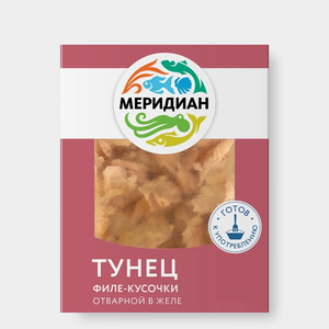 Тунец «Меридиан» филе-кусочки в желе, 200 г Тунец «Меридиан» филе-кусочки в желе, 200 г