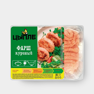 Фарш «Цыпле» куриный, 400 г Фарш «Цыпле» куриный, 400 г