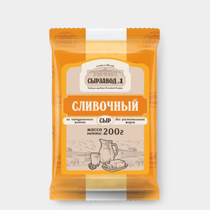 Сыр 50% «Сырзавод №1» Сливочный, 200 г