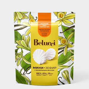Зефир ванильный мини «Belucci», 80 г