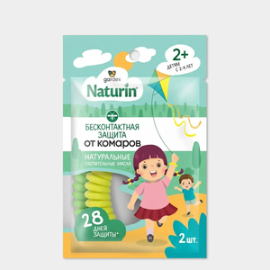 Браслет репеллентный «Gardex Naturin» от комаров, 14 г Браслет репеллентный «Gardex Naturin» от комаров, 14 г
