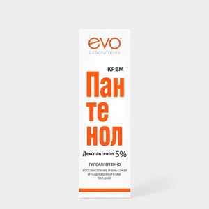 Крем универсальный «EVO» Пантенол, 75 мл