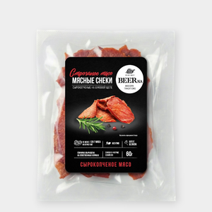 Мясо свинины «Beerka», 60 г