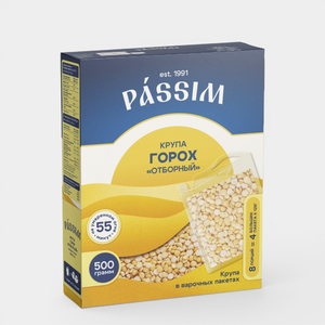 Горох колотый «PASSIM» «Отборный» варочные пакеты, 500 г