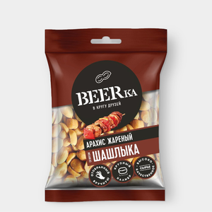 Арахис «Beerka» жареный, со вкусом шашлыка, 90 г Арахис «Beerka» жареный, со вкусом шашлыка, 90 г