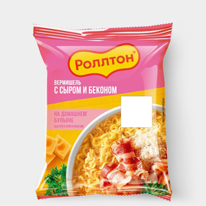 Вермишель «Роллтон» с сыром и беконом, 60 г
