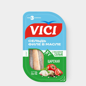 Сельдь «Vici» филе в масле «Царская», 250 г Сельдь «Vici» филе в масле «Царская», 250 г